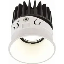 Точечный светильник ST Luce Shift ST850.508.07