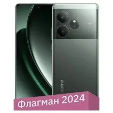 Телефон Realme GT 6 12GB/256GB международная версия (зеленый туман)