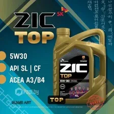Моторное масло ZIC TOP 5W-30 4л
