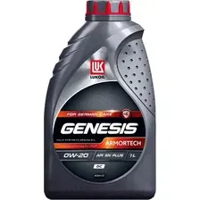 Моторное масло Лукойл Genesis Armortech GC 0W20 (1л)