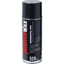 Средство от коррозии MasterWax Мовиль-НН Преобразователь ржавчины / MW021401 (520мл)