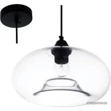 Подвесная люстра Aitin Pro S5694/1 (черный)