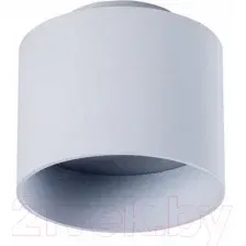Точечный светильник Maytoni Planet C009CW-L12W