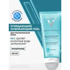 Гель для умывания Vichy Purete Thermale освежающий (200мл)