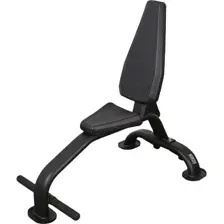 Универсальная скамья Bronze Gym BR-1003