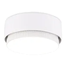 Точечный светильник Ambrella G102 WH GX53 (белый)