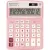 Бухгалтерский калькулятор BRAUBERG Extra Pastel-12-PK 250487 (розовый)