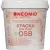 Неомид краска для OSB 1кг