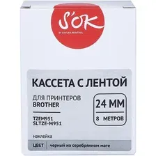 Картридж-лента для термопринтера S'OK TZEM951