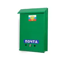 Ящик почтовый с замком, вертикальный "Почта", зеленый 2720873