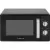 Микроволновая печь HOME HMG207DB
