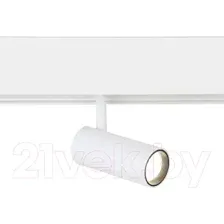 Трековый светильник Ambrella Magnetic GL3810 WH (белый)