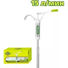 Строительный, слесарный, монтажный инструмент Dyllu DTHY2515
