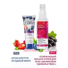 Avon Набор Крем для рук Ягодный микс, 75 мл Освежающий лосьон-спрей для тела Малиновое удовольствие, 100 мл