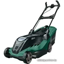 Газонокосилка Bosch AdvancedRotak 660 06008B9206