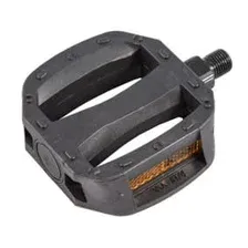 Педали Feimin FP-650