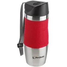 Термокружка PERFECTO LINEA 0,38 л (27-124800)
