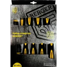 Набор отверток Berger BG1063 (10 предметов)