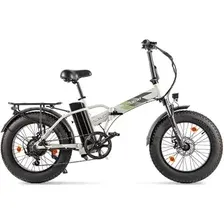 Электровелосипед Gelbert Saturn 3 Pro Max (серый)