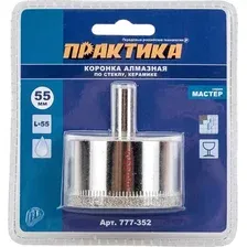 Коронка ПРАКТИКА Мастер / 777-352