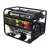 Генератор бензиновый HUTER DY9500LX-3 