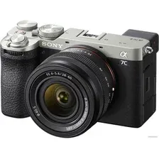 Беззеркальный фотоаппарат Sony Alpha a7C II Kit 28-60mm (серебристый)