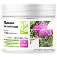Маска Belita Репейная против выпадения 250 г