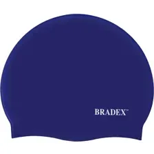 Шапочка для плавания Bradex SF 0327 (темно-синий)
