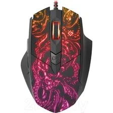 Игровая мышь Defender Titan GM-650L RGB