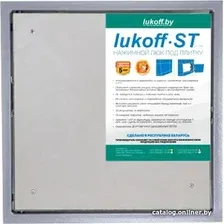 Люк Lukoff ST Plus (30x30 см)