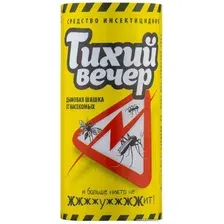 Дымовая шашка от насекомых Pyrofx Тихий Вечер дымовая шашка от насекомых 120 г