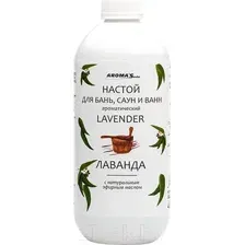 Ароматизатор для бани Aroma Saules Лаванда 400 мл