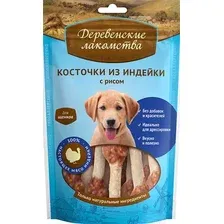 Лакомство для собак Деревенские лакомства Косточки из индейки с рисом (85г)