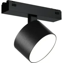 Трековый светильник ILedex Technical Vision 4825-047-D90-10W-110DG-3000K-BK