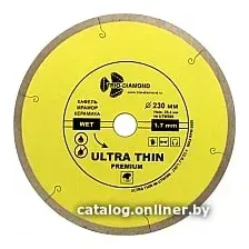 Отрезной диск алмазный  Trio Diamond UTW506