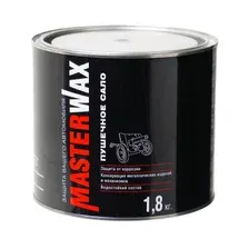 Покрытие антикоррозийное MASTERWAX Пушечное сало 1,8 кг (MW021002)