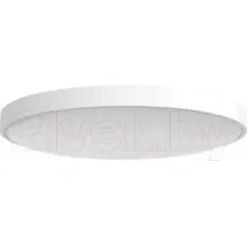 Потолочный светильник Yeelight Arwen Ceiling Light 450S / YLXD013