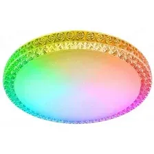Светильник-тарелка Leek Mystery 85W RGB LE061203-004