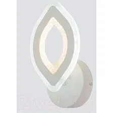 Бра Aitin-Pro YH589/1W