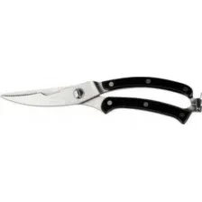 Ножницы Luxstahl Master кт1873