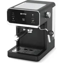 Кофеварка эспрессо Vitek VT-1516