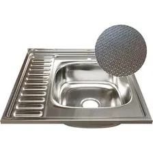 Кухонная мойка Mixline R 555231 (с сифоном)