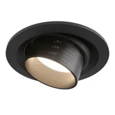 Светильник встраиваемый 15W 4200K черный 9920 LED