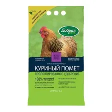 Удобрение Добрая Сила ОГ Куриный помет 2 кг