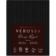 Простыня Verossa Stripe 240/260 01 70005 (Black)