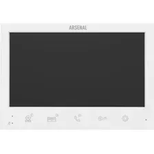 Монитор Arsenal Грация Pro FHD (белый)