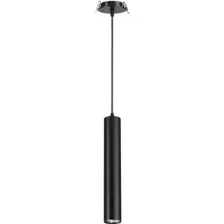 Подвесная люстра Novotech Pipe 370403