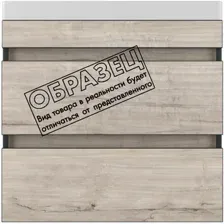 Style Line Тумба под умывальник Берлин 80 2 ящика (подвесная)