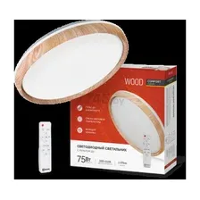 Светильник накладной светодиодный 75 Вт 3000-6500K IN HOME Comfort WOOD