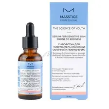 Сыворотка MASSTIGE The Scince Of Youth для чувствительной кожи, склонной к покраснению, 30 мл